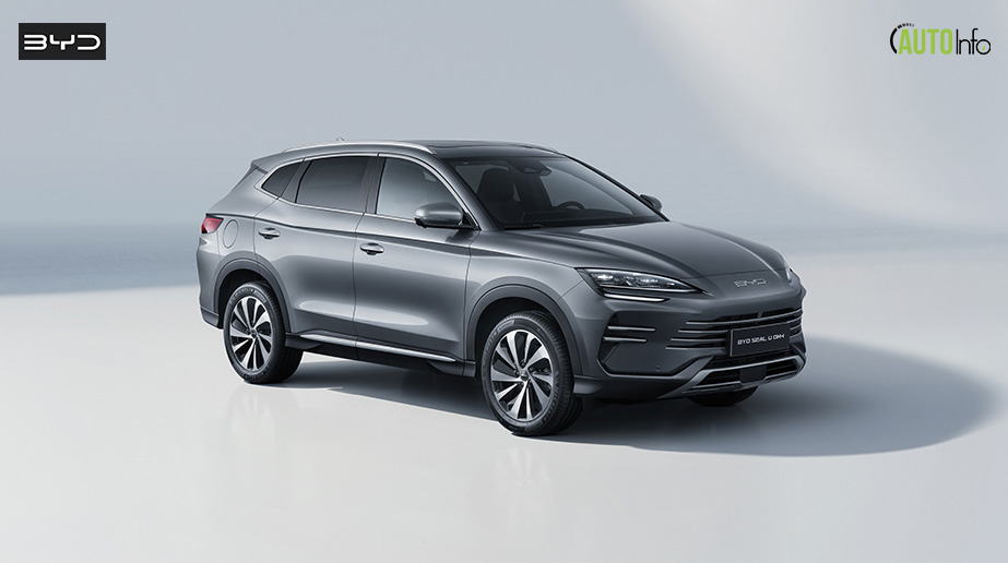SUV BYD Seal U DM-i MAROC Prix